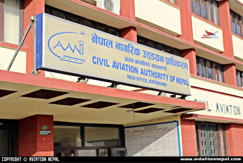 Civil Aviation Authority Of Nepal