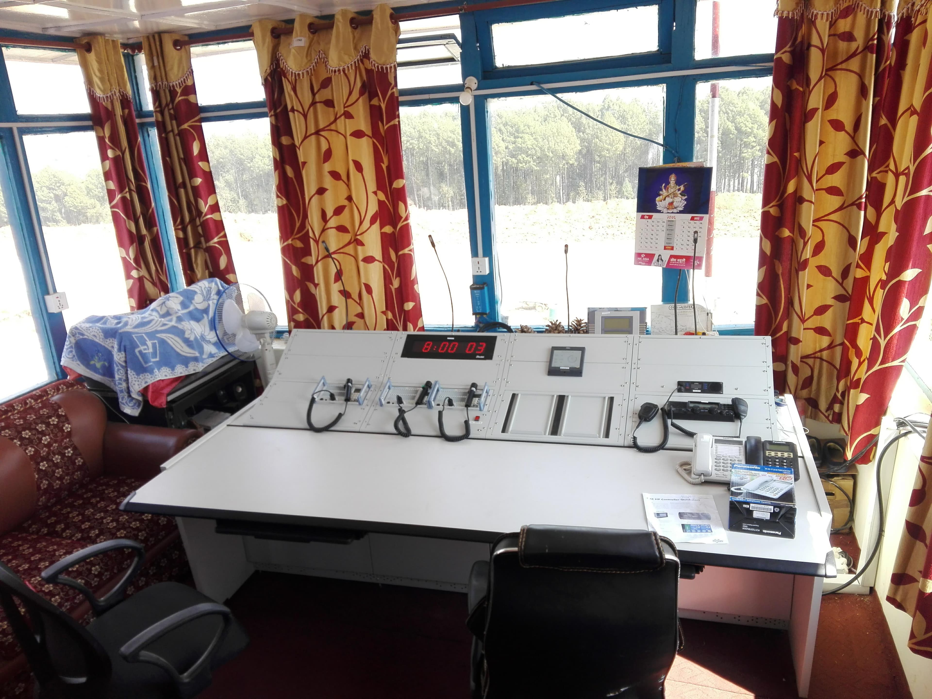 ATC Office View
