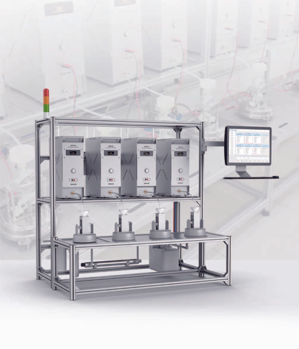 Supply, Delivery, Installation, and Commissioning of Advanced Maintenance Platform for DHM