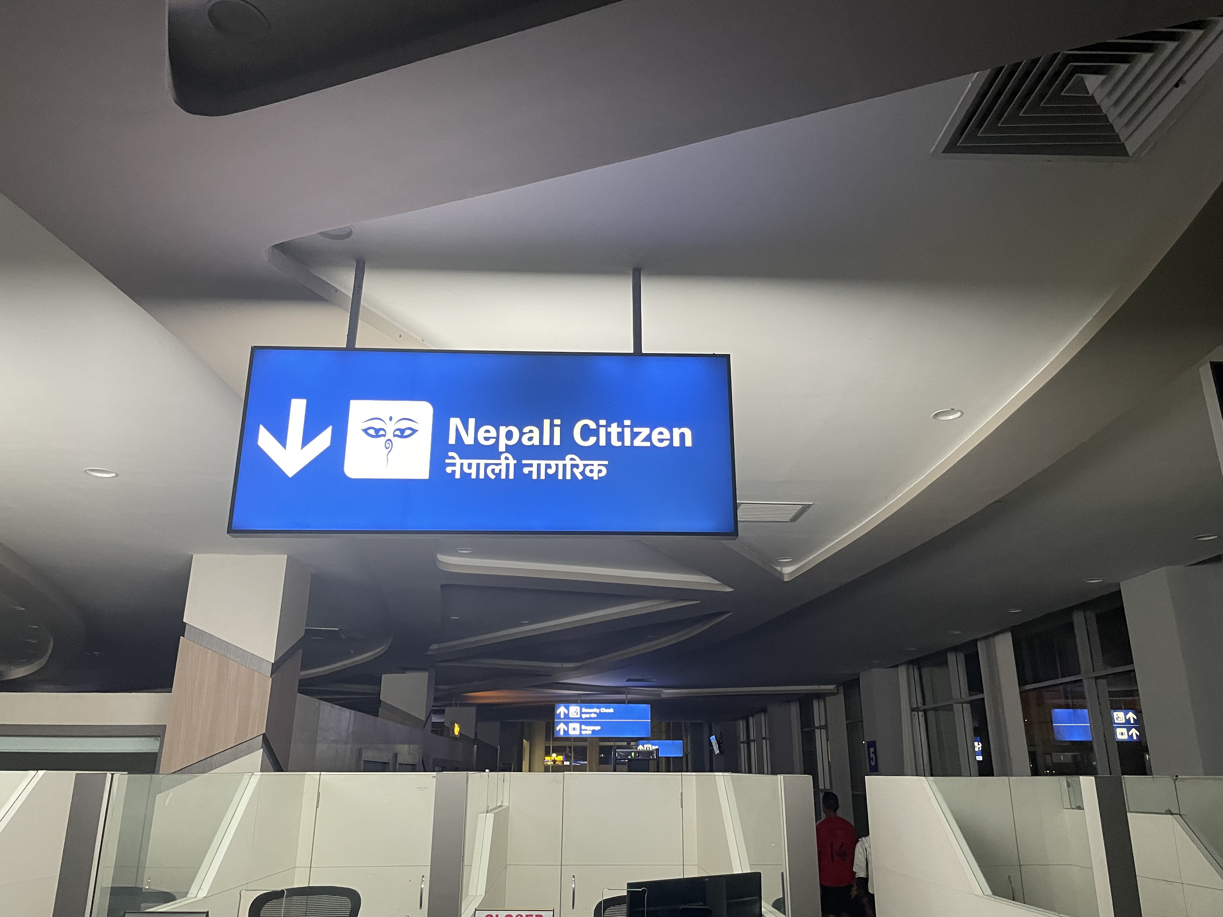 Signage displaying Nepali Citizen