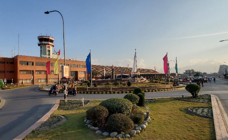Tribhuvan International Airport