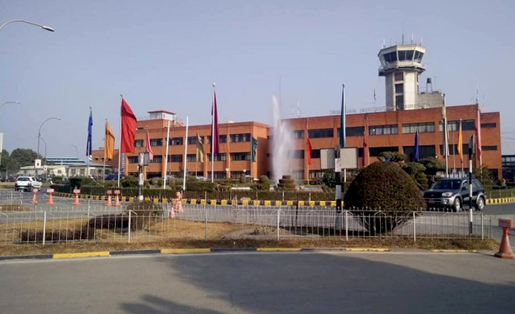 Tribhuvan International Airport
