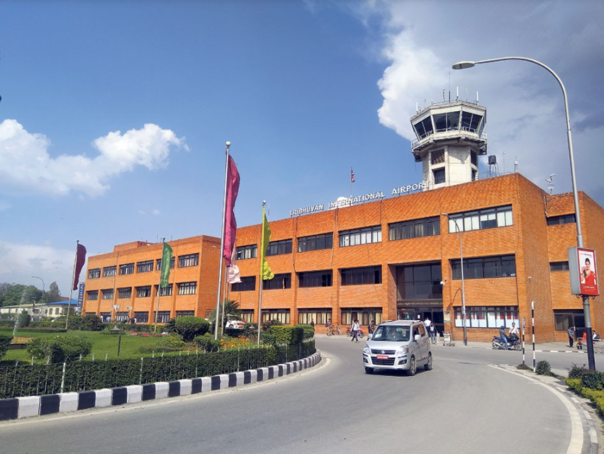 Tribhuwan International Airport