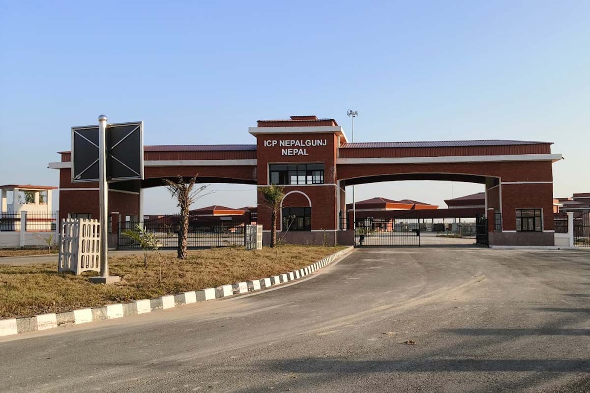 Customs & Border Control